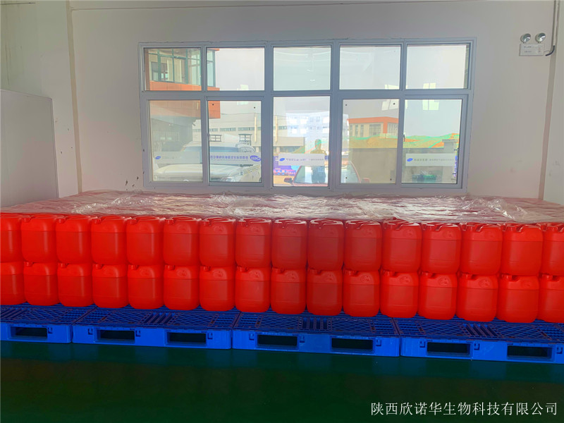 陕西欣诺华生物科技有限公司仓库一角