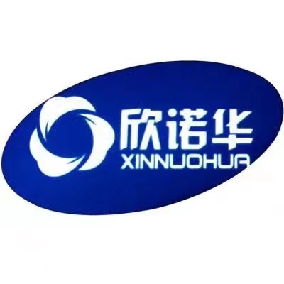陕西欣诺华生物科技有限公司微信公众号上线了