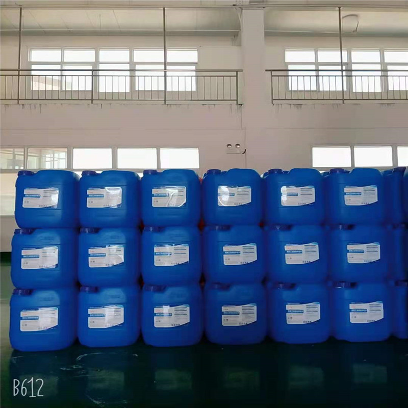 食品添加剂烧碱液体有哪些
